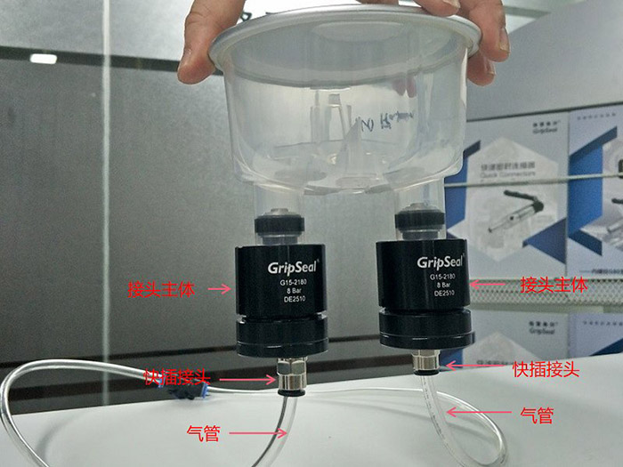 气动接头G15系列