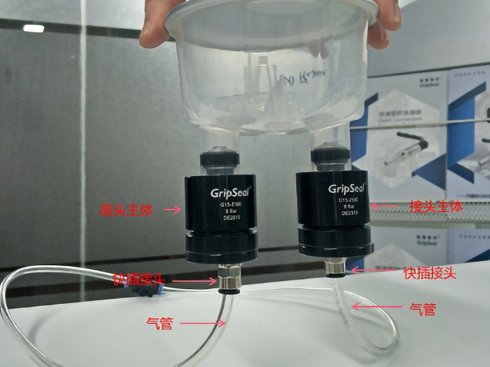 气动接头图片