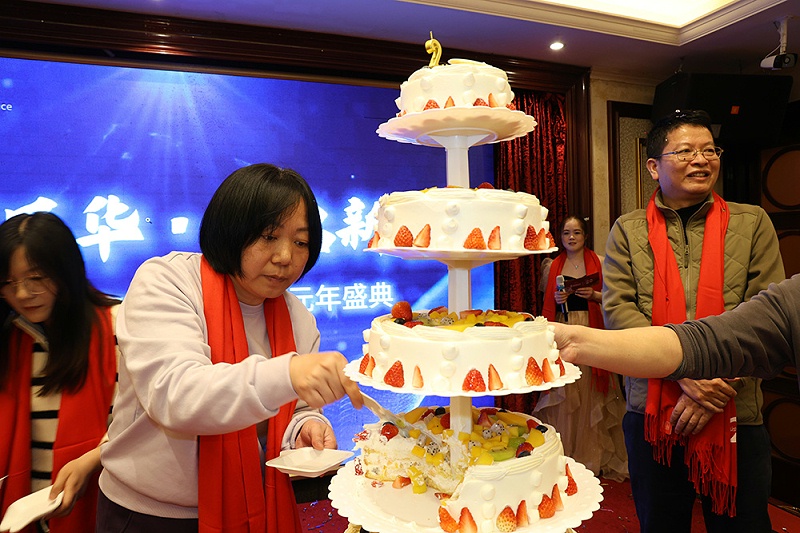 廿载风华，元启新程 | 格雷希尔20周年庆暨元年盛典盛大举行