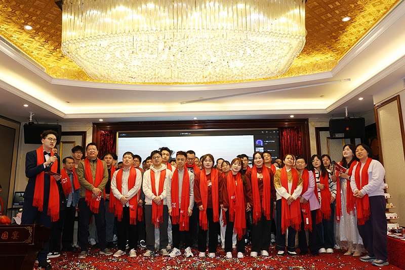 廿载风华，元启新程 | 格雷希尔20周年庆暨元年盛典盛大举行